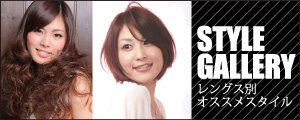 ショートヘア