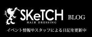 ミディアムヘア